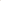 Kakaha Nia Loafer
