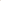 Shearling Slipper